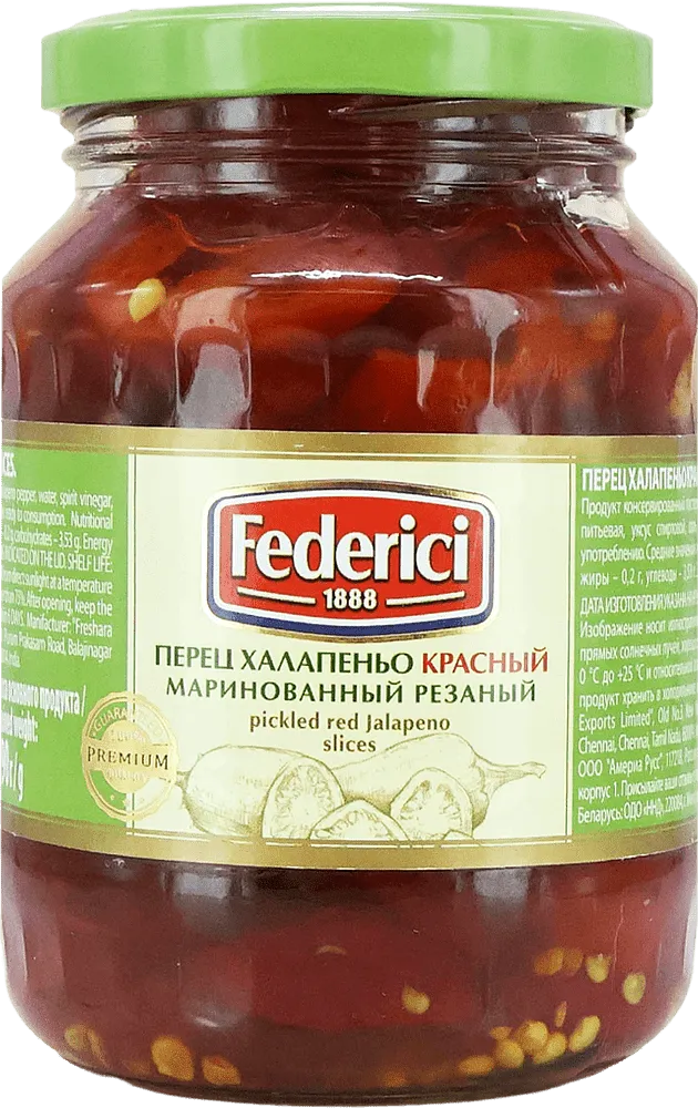 Pickled jalapeno "Federici" 350g
