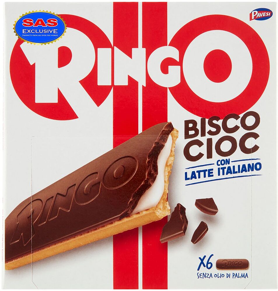 Cookies with milk filling "Ringo Biscocioc" 162g
