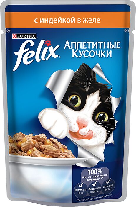 Cat food "Purina Felix" 85g turkey jelly
