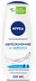 Cream gel ''Nivea Crème Soft'' 250ml