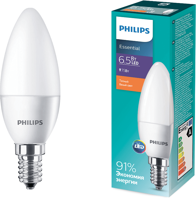 Lamp "Philips" 