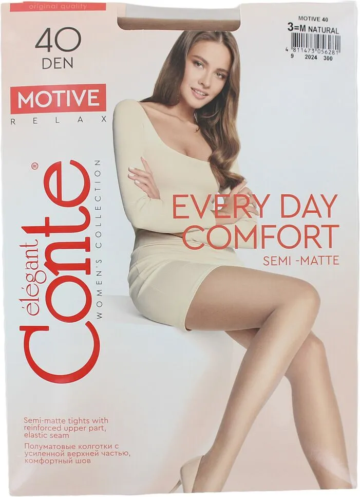 Natural tights "Conte Motive 40 Den N3" 
