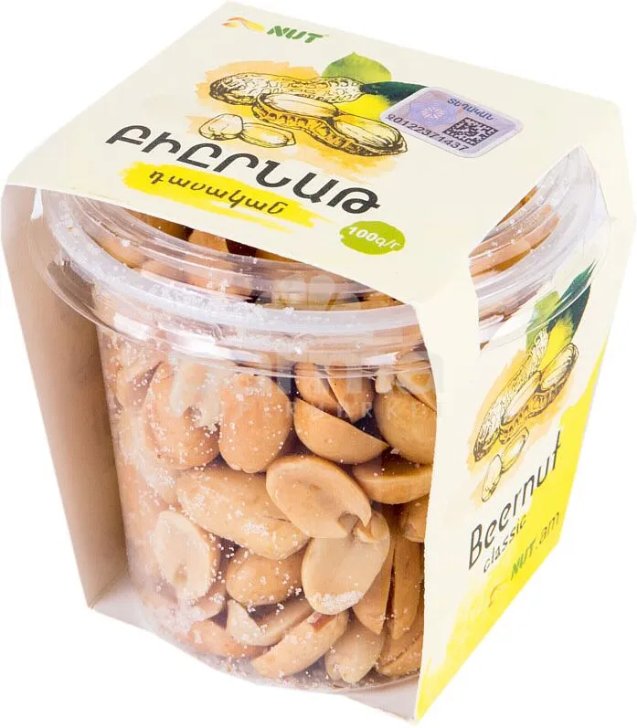 Salty peanut "Beernut" 100g 