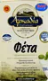 Feta cheese "Arkadia" 400g