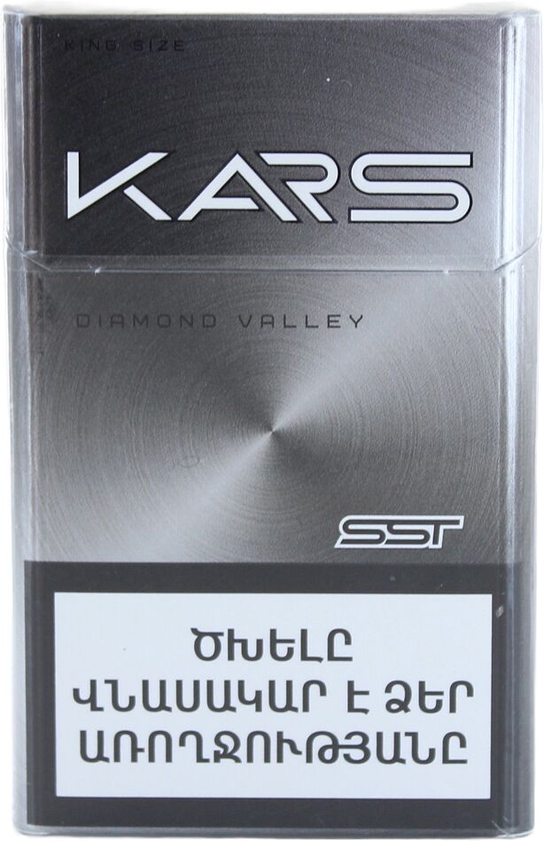 Ծխախոտ «Kars Diamond Valley King Size»
