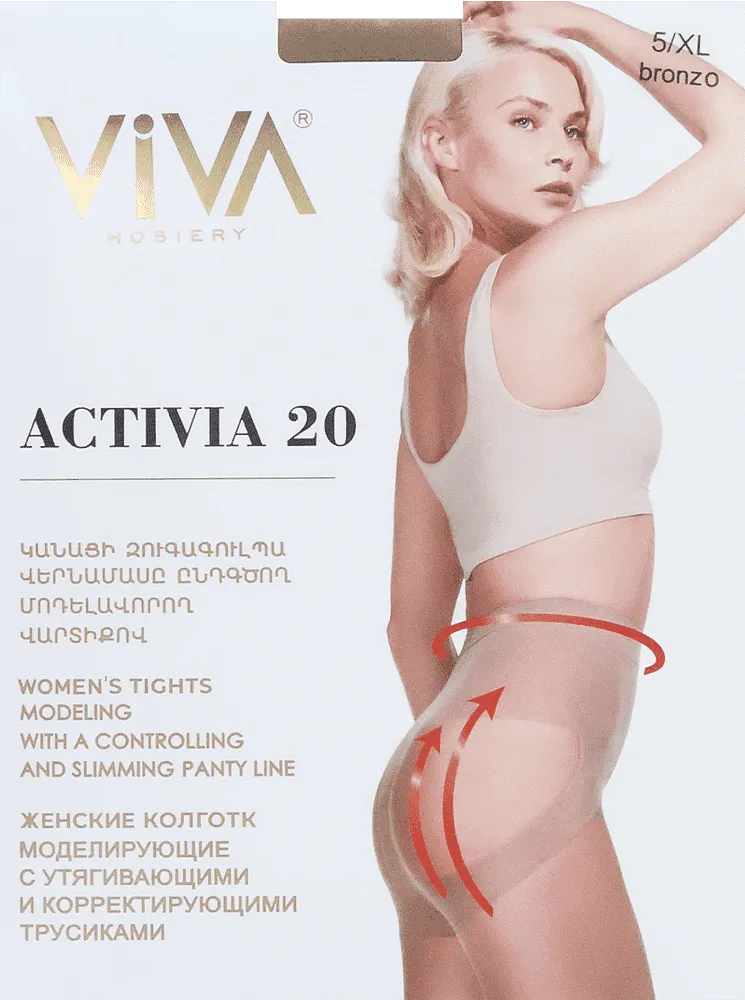 Bronze tights "Viva Activia 20 Den 5-XL"
