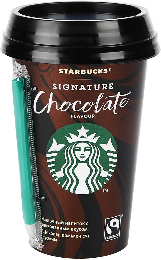 Chocolate milk drink "Starbucks" 220ml