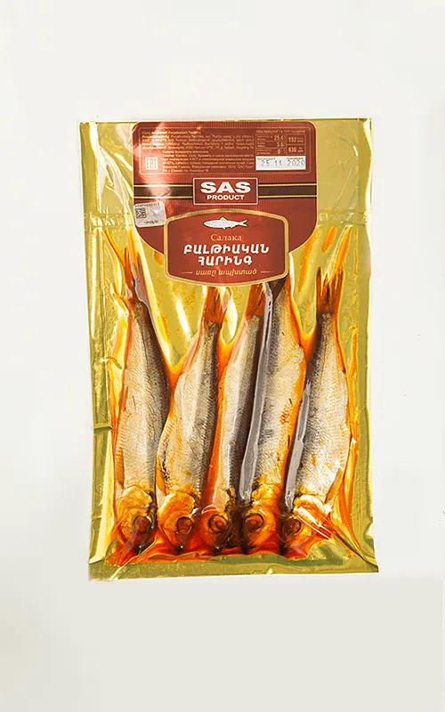 Սալակա ապխտած «Sas Product»