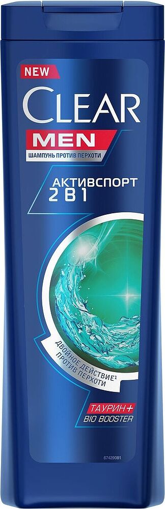 Shampoo "Clear Men" 400ml