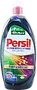 Color washing gel "Persil Ultra Konzentrat Color" 1.3l
