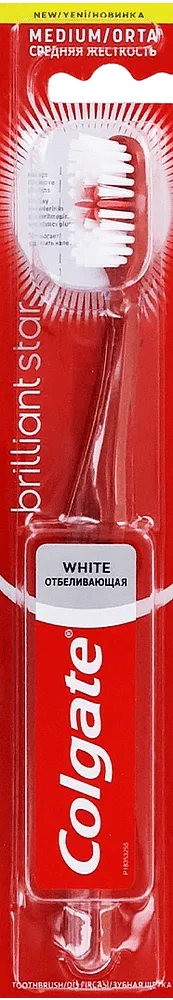 Ատամի խոզանակ «Colgate White Medium» 
