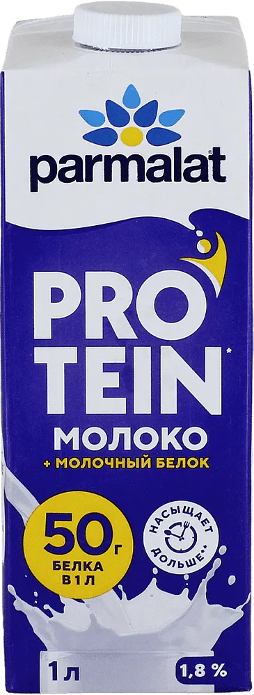 Lactose free milk "Parmalat Protein" 1l, fat content: 1.8%
