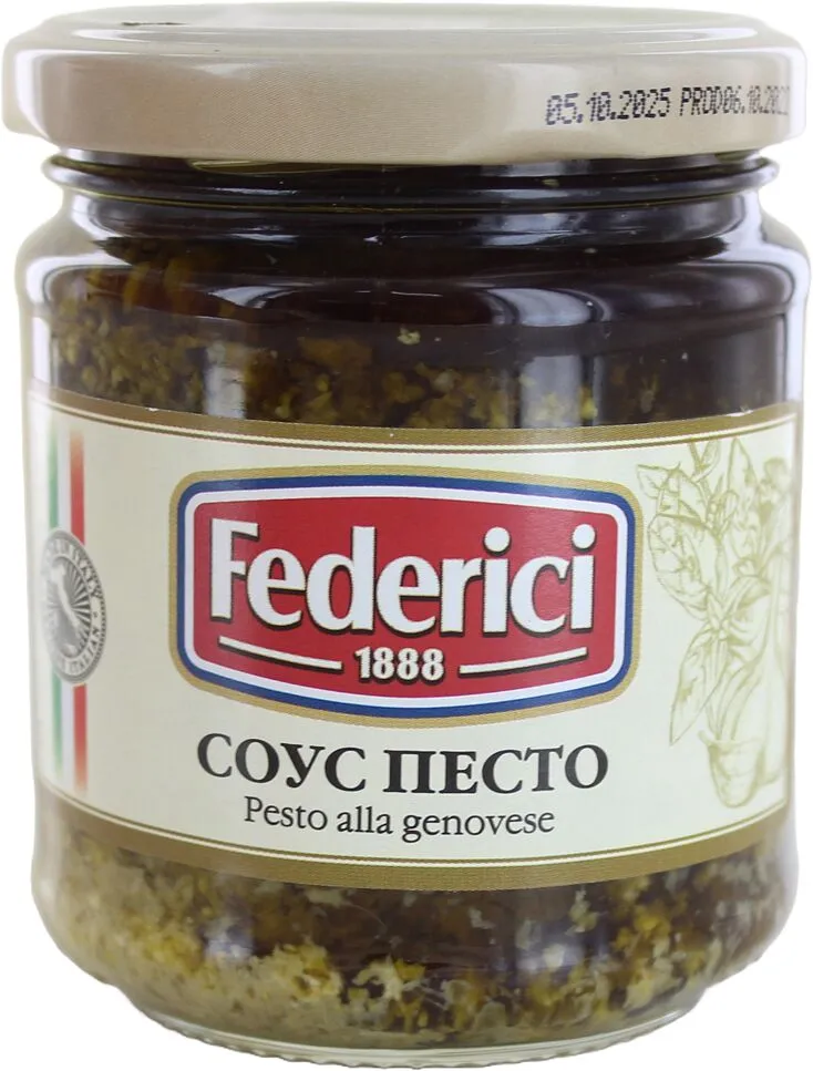 Pesto sauce "Federici" 190g

