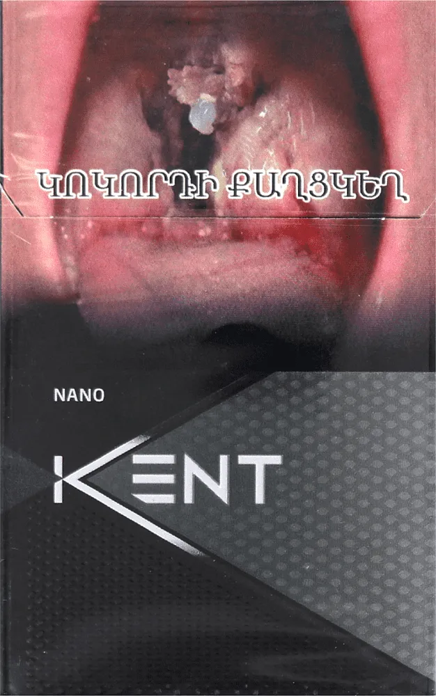 Сигареты "Kent 4 Slims" 