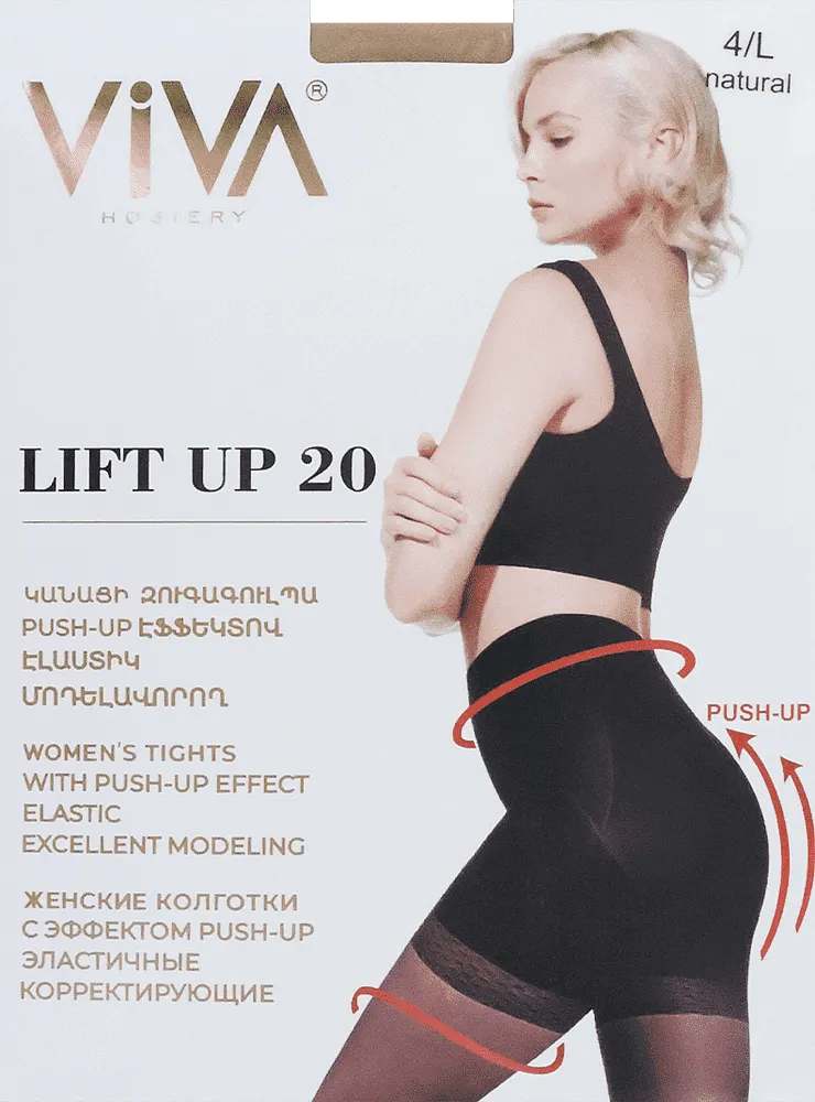 Natural tights "Viva Lift Up 20 Den 4-L"
