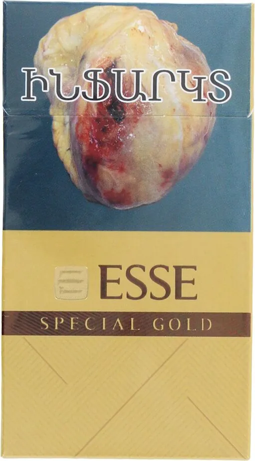 Cigarettes "Esse Special Gold"
