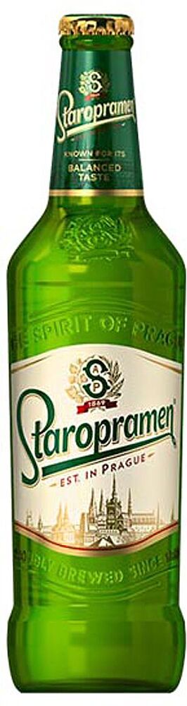 Пиво "Staropramen Prague" 0.33л  