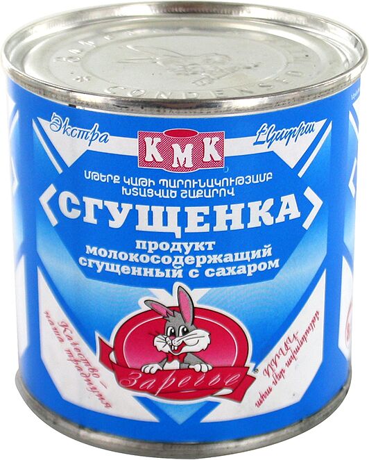 Сondensed milk with sugar "KMK Zarechye" 370g, richness: 8.5%