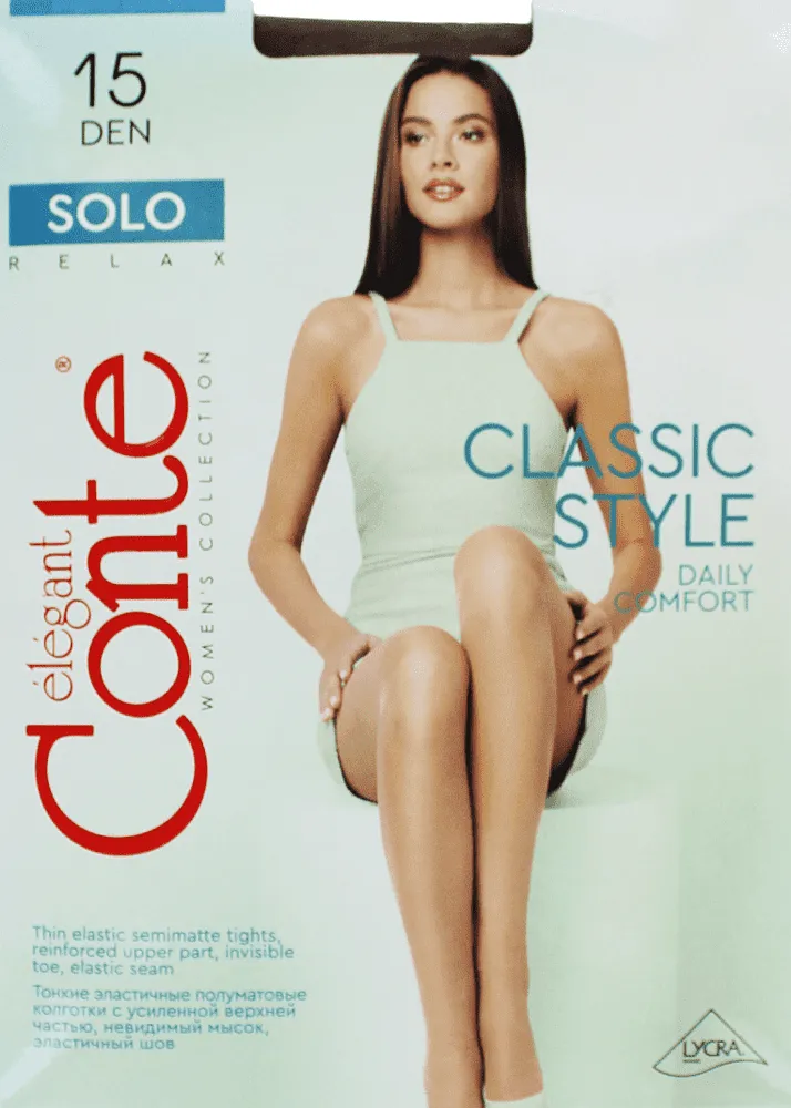 Shade tights "Conte Solo Elegant 15 Den N3"