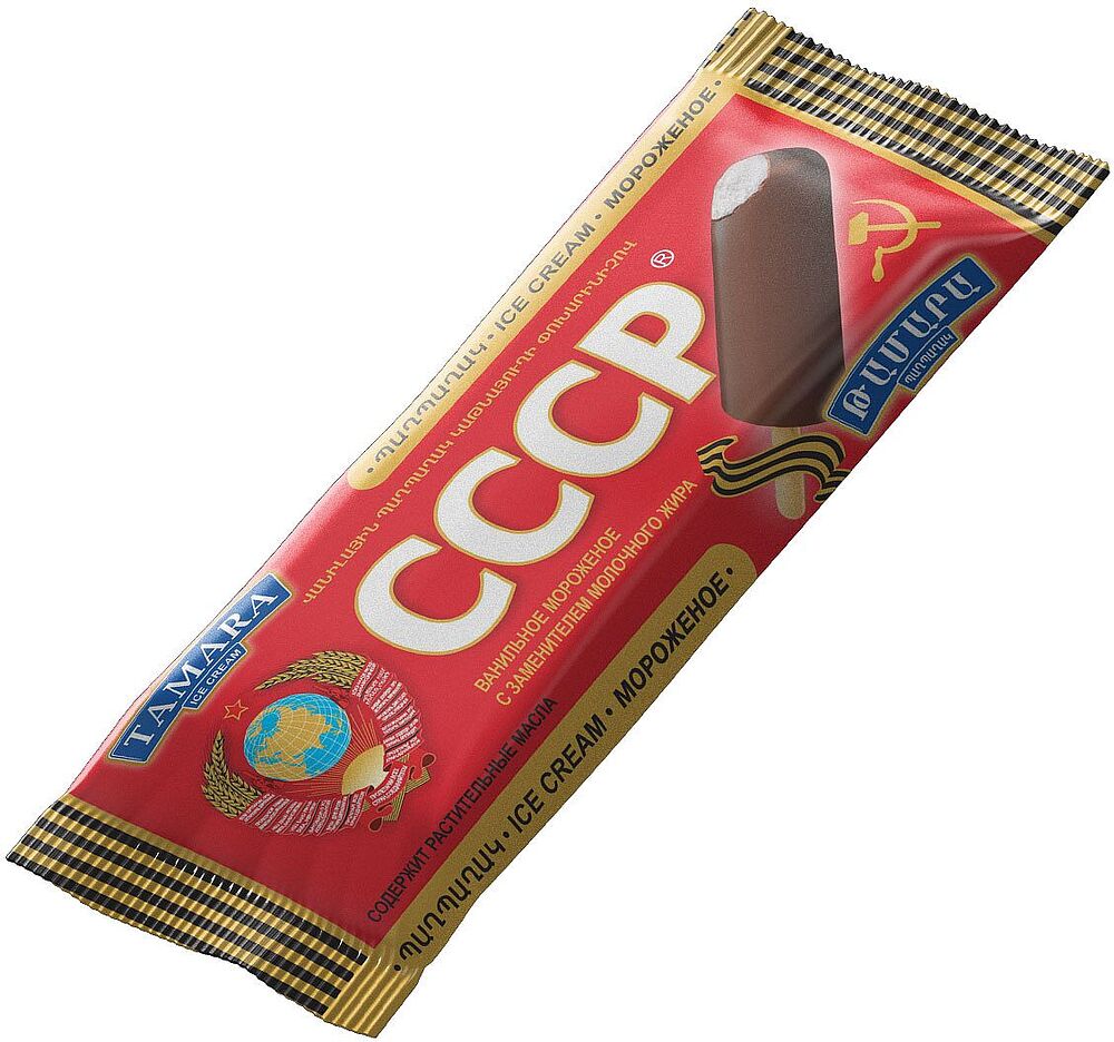 Պաղպաղակ շոկոլադե/վանիլային «Թամարա СССР»  60գ