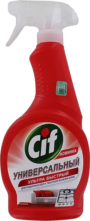 Universal cleaning liquid "Cif" 500ml 
