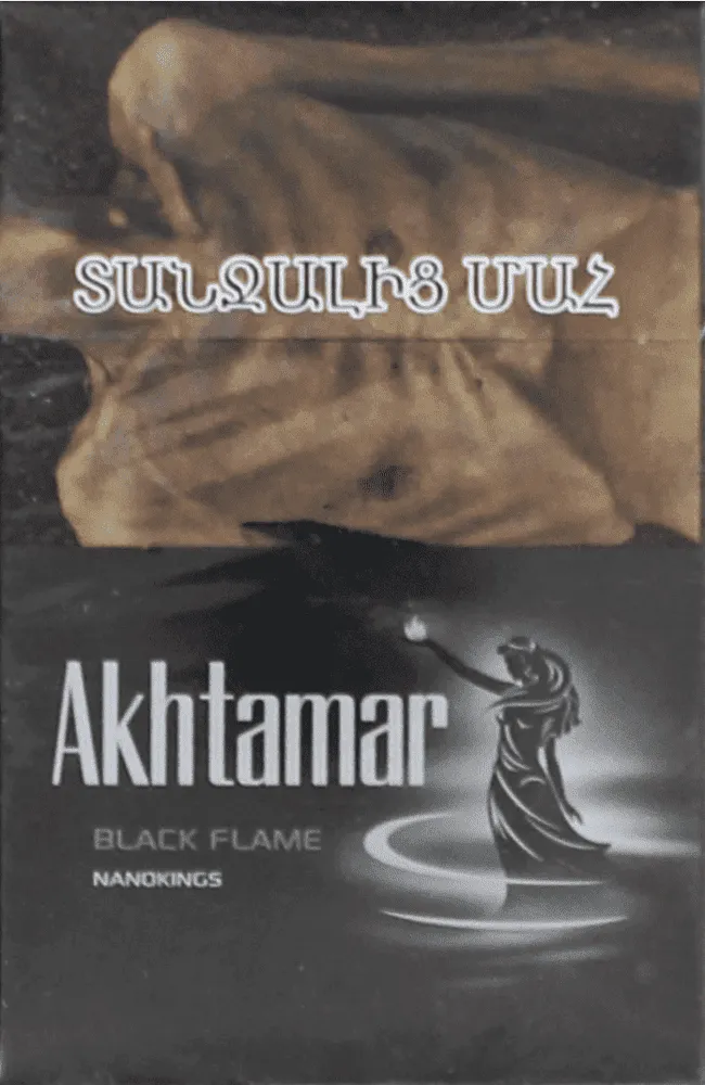 Cigarettes "Akhtamar Black Flame"