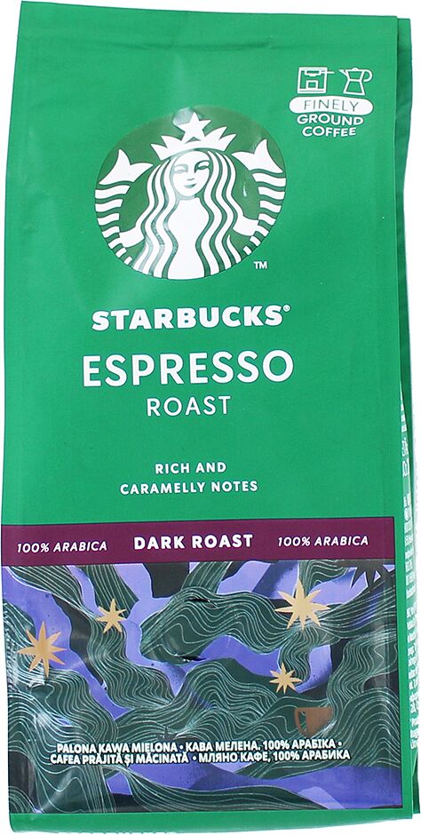 Coffee "Starbucks Espresso" 200g