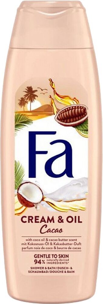 Shower gel "Fa Cacao" 250ml