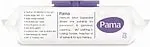 Antibacterial wet wipes "Pama" 72 pcs