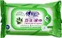Wet wipes "Hengan" 10pcs.