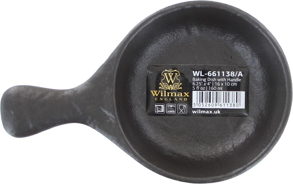 Сервировочное блюдо фарфоровое "Wilmax"
