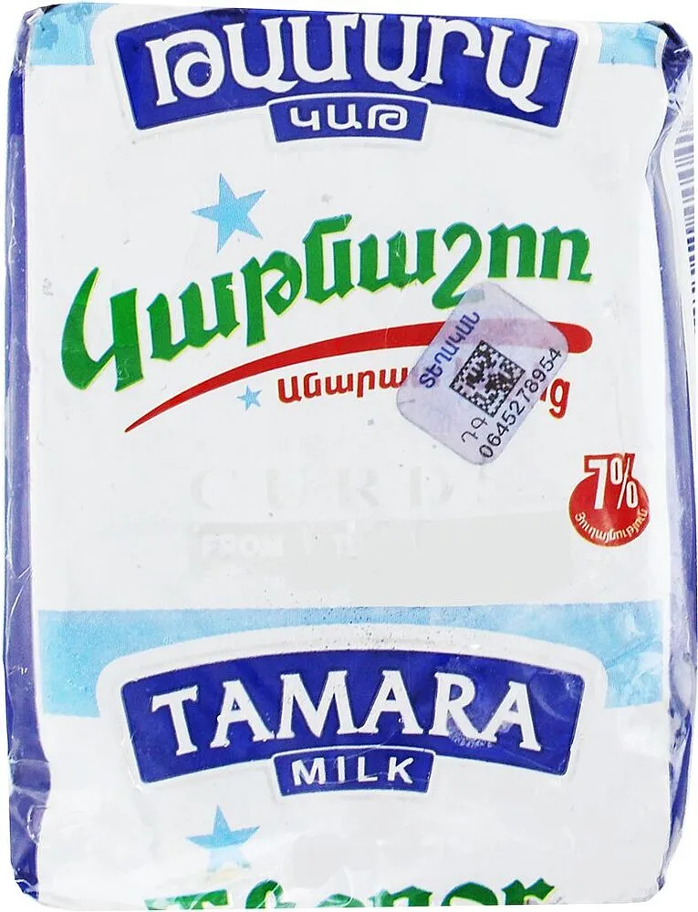Curds "Tamara" 180g, richness: 7%