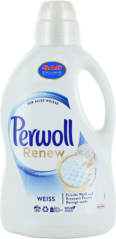 Гель для стирки "Perwoll Renew" 1․44л Белый