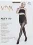 Колготки бронзовые "Viva Skin 40 Den 5-XL"