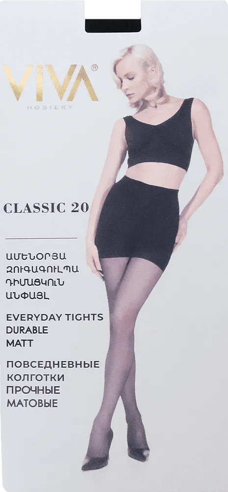 Black tights "Viva Classic 20 Den 3-M"
