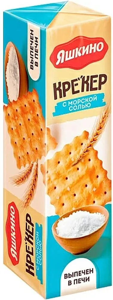 Crackers with sea salt "Yashkino" 125g
