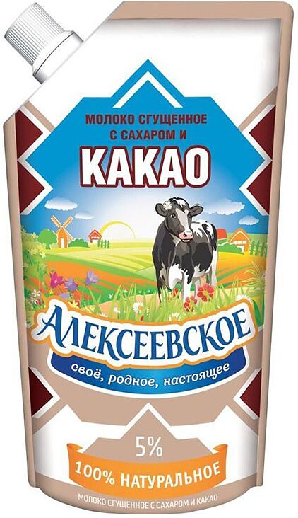 Condensed milk with cocoa and sugar "Aleksevskoe" 270g, richness: 5%