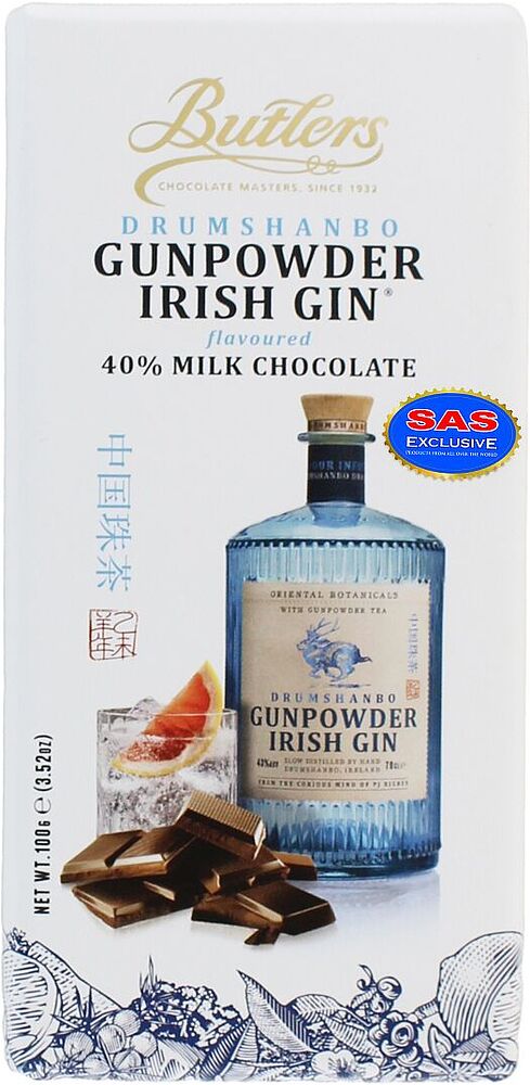 Chocolate bar with gin "Butlers" 100g