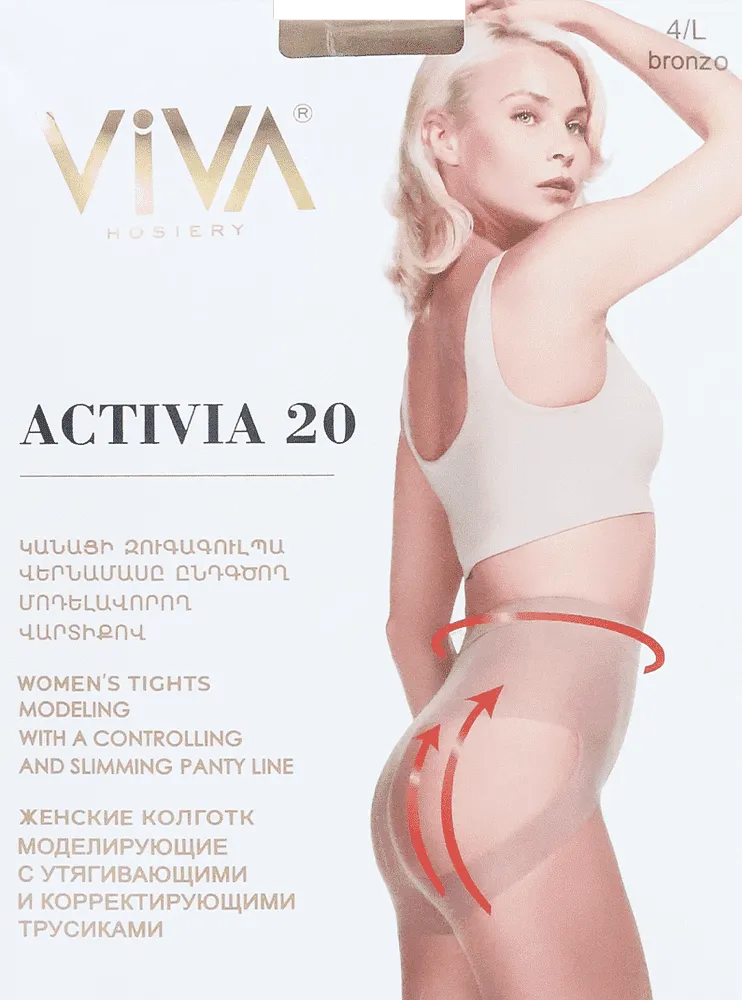 Bronze tights "Viva Activia 20 Den 4-L"
