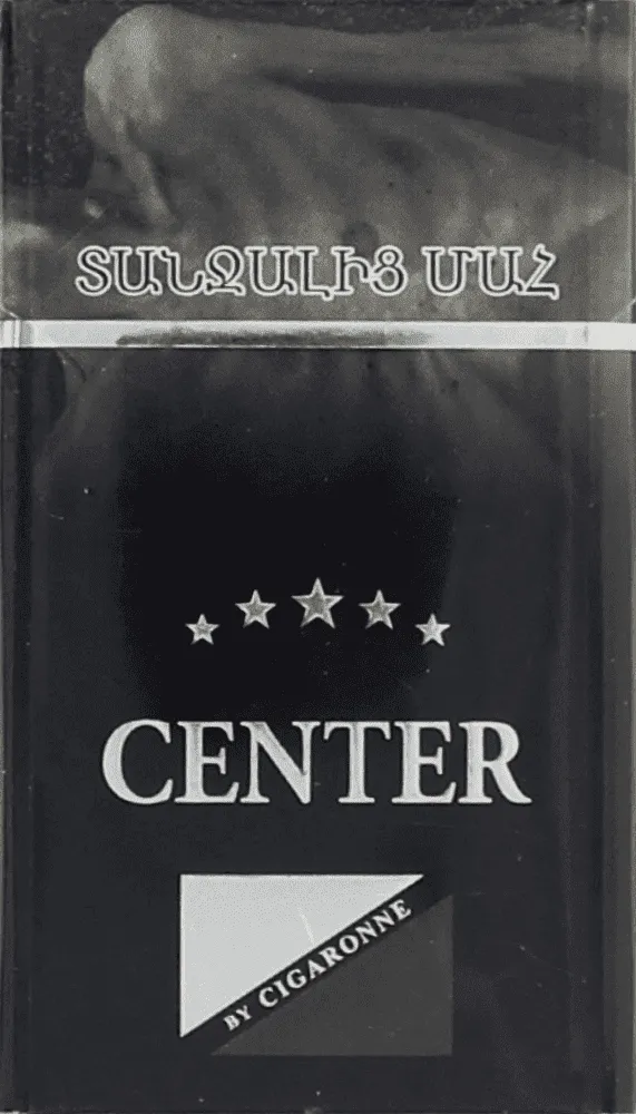 Cigarettes "Center Compatto Black"
