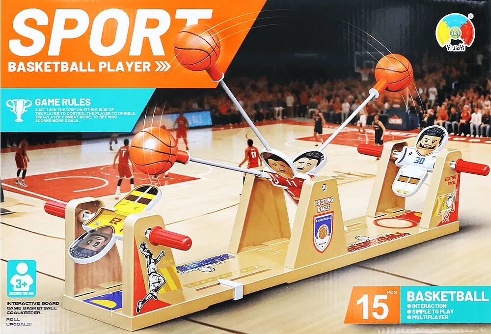 Game "Sport Basketball"
