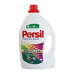Լվացքի փոշի, գել, հաբ