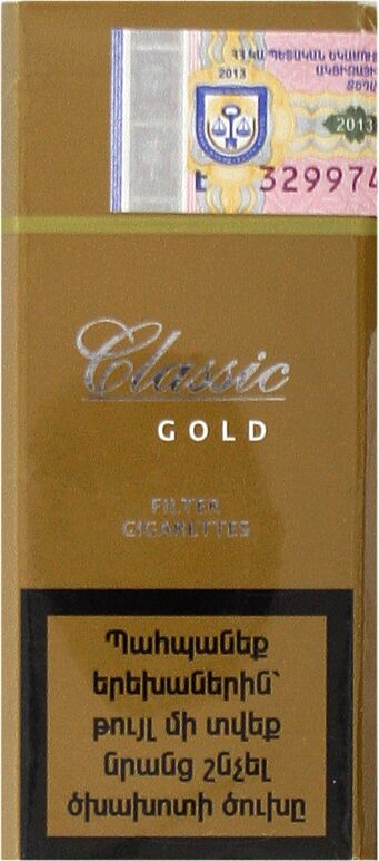 Cigarettes "Classic Gold American Blend"