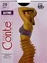 Колготки черные "Conte Elegant Active 20 Den N2"