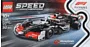 Constructor-toy "Lego Speed Champions"