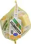 Gouda cheese "Veldhuyzen" 5x20g