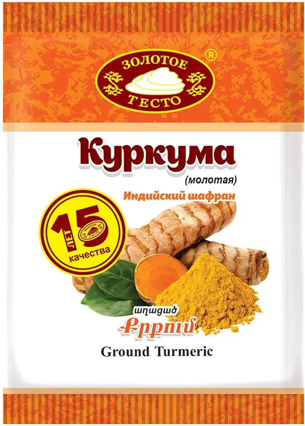 Ground turmeric "Zolotoe Testo" 15g