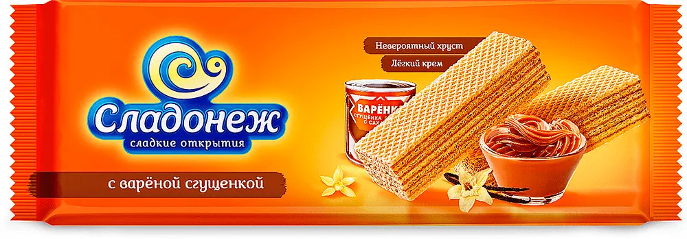 Вафли с вареной сгущенкой "Сладонеж" 270г