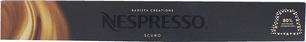 Капсулы кофейные "Nespresso Scuro" 55г