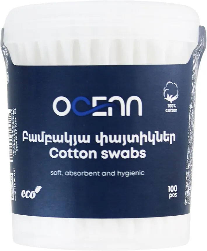 Cotton buds "Ocean" 100 pcs
